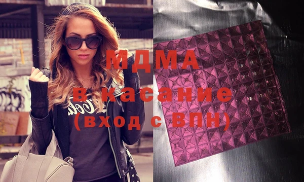 первитин Горнозаводск