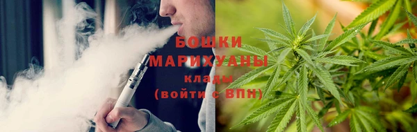 кокаин Горняк