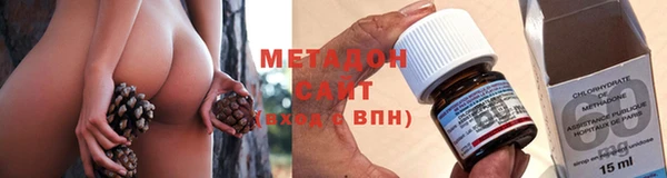 кокаин Горняк