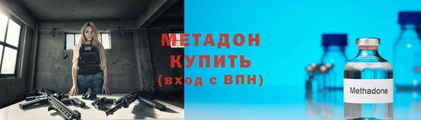 кокаин Горняк