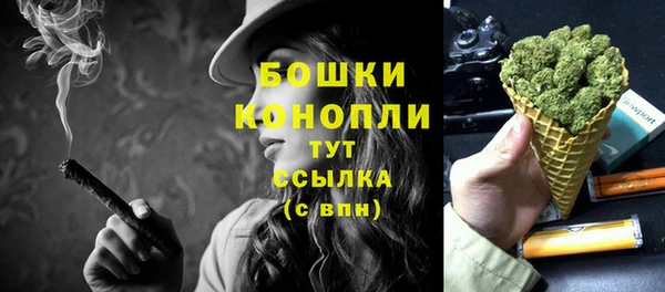 кокаин Горняк