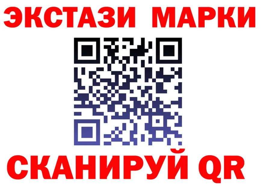 Как найти закладки? это какой сайт Артёмовск